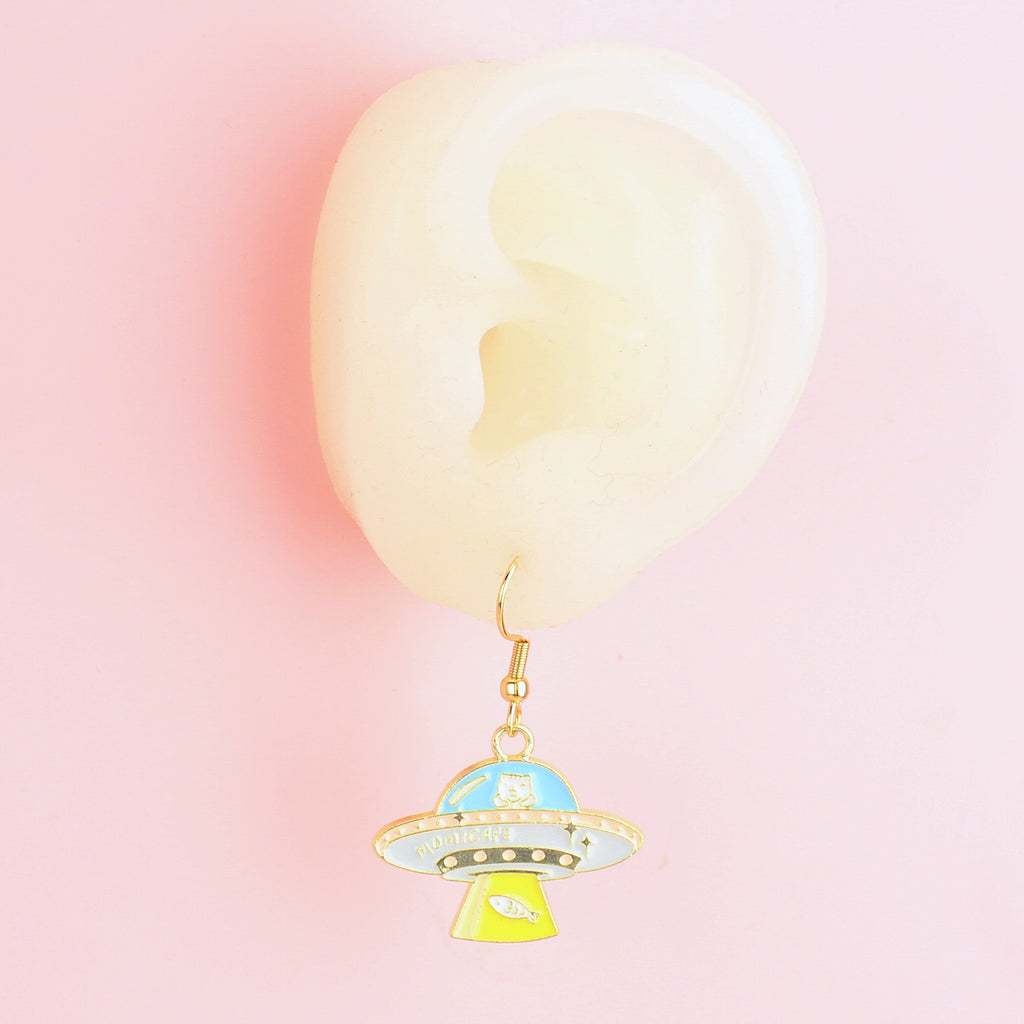 Mini Unidentified. Feline. Object Earrings (Gold Plated) - Sour Cherry