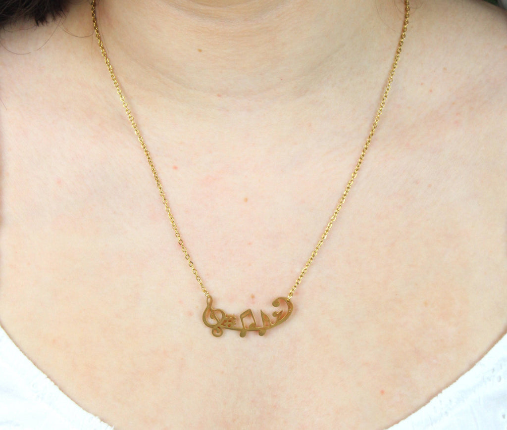 Music Note Necklace (Gold Plated) - Sour Cherry