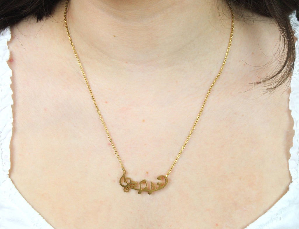 Music Note Necklace (Gold Plated) - Sour Cherry