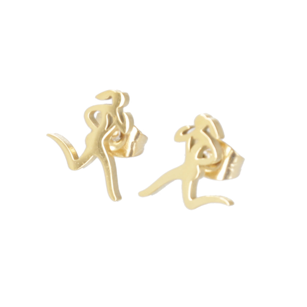 She's a Track Star Stud Earrings - Gold Plated - Sour Cherry