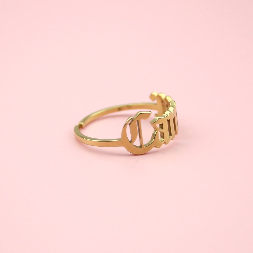 Cancer Zodiac Ring (Gold Plated) - Sour Cherry
